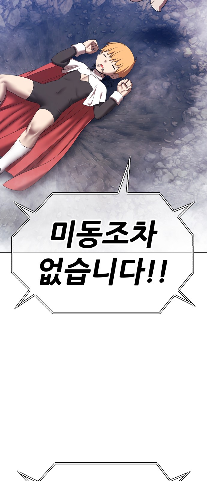 204 페이지
