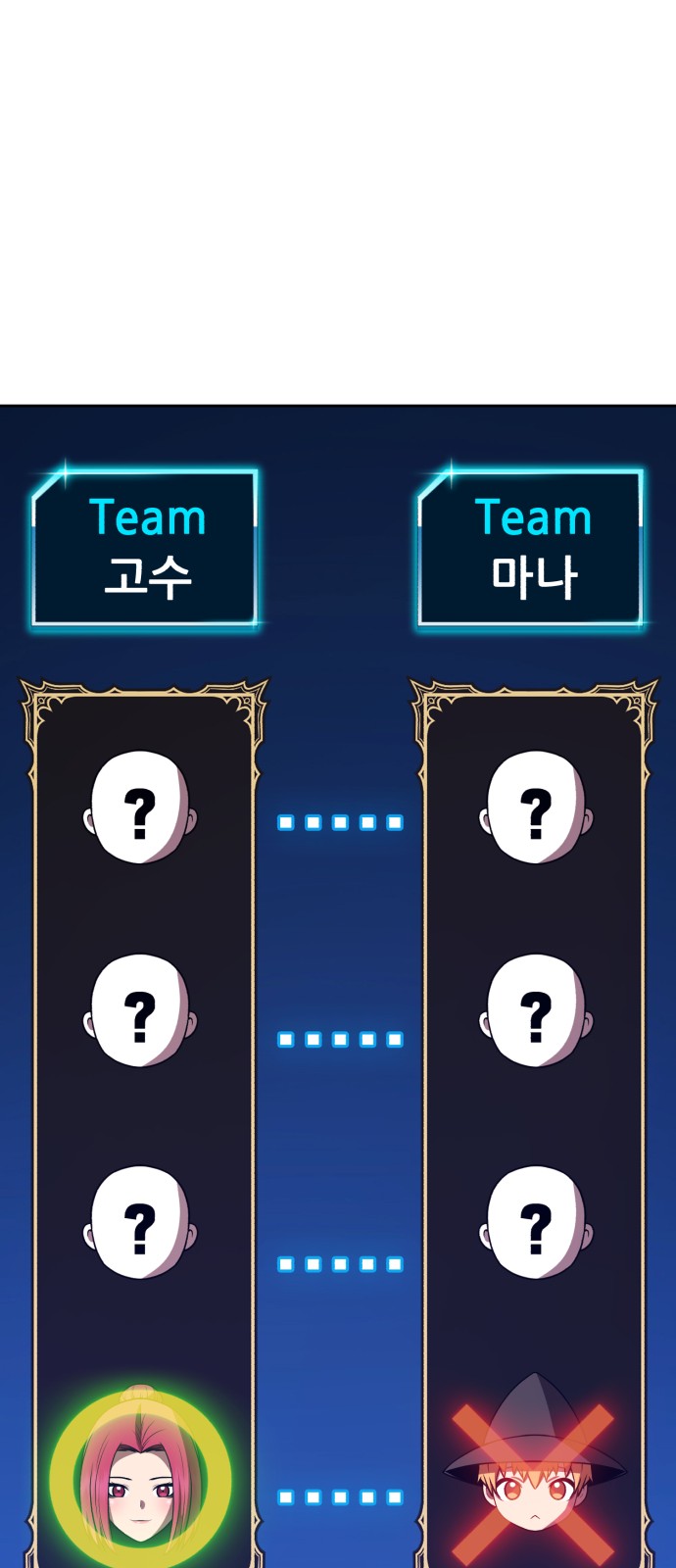 210 페이지