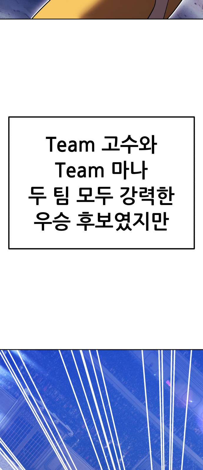 215 페이지
