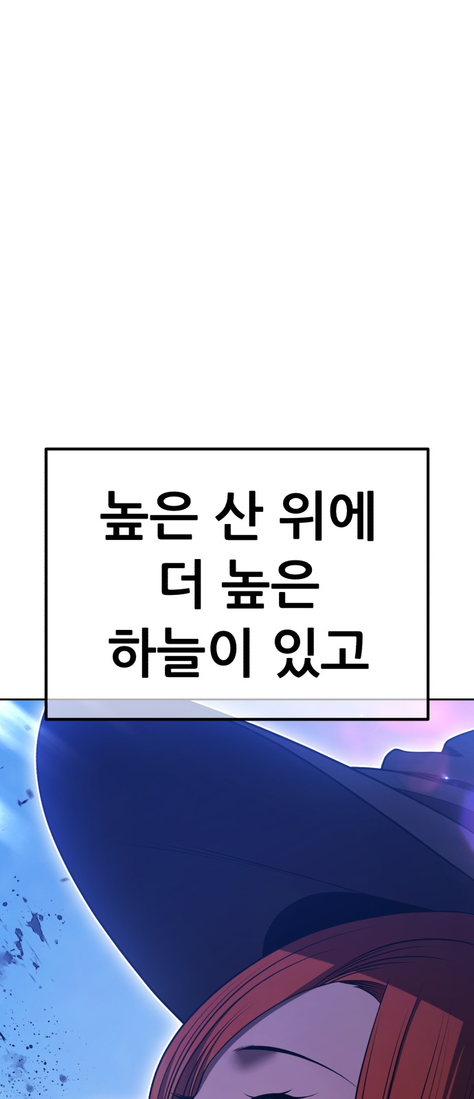 217 페이지