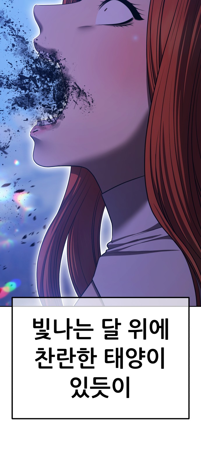 218 페이지