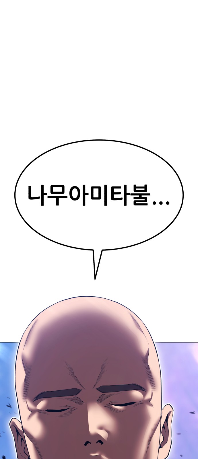225 페이지