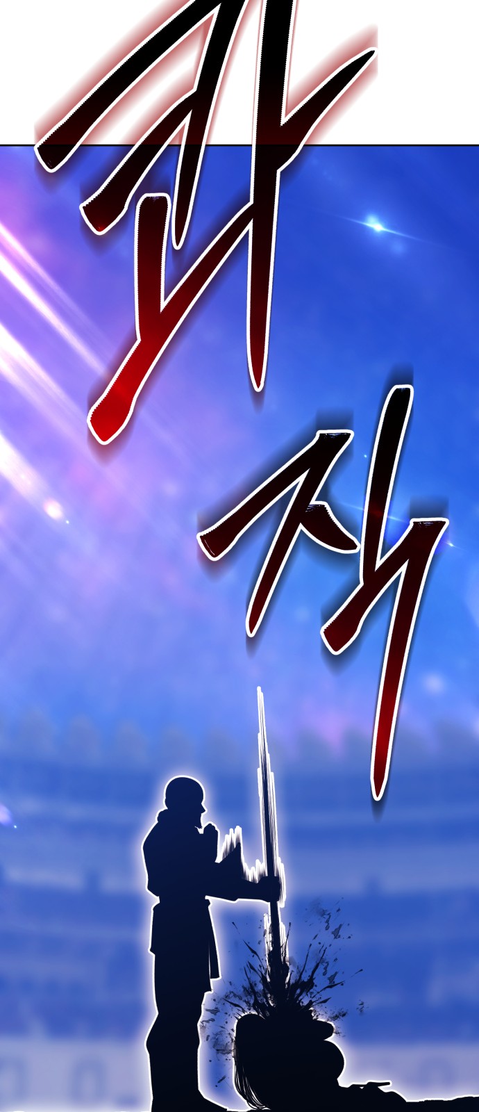 227 페이지