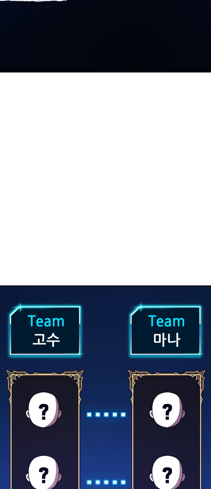 228 페이지