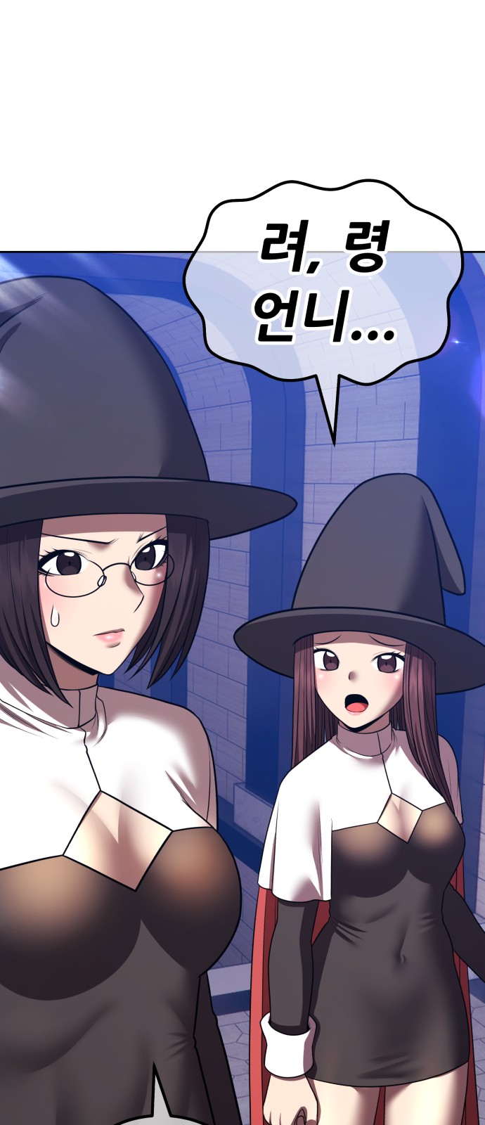 230 페이지