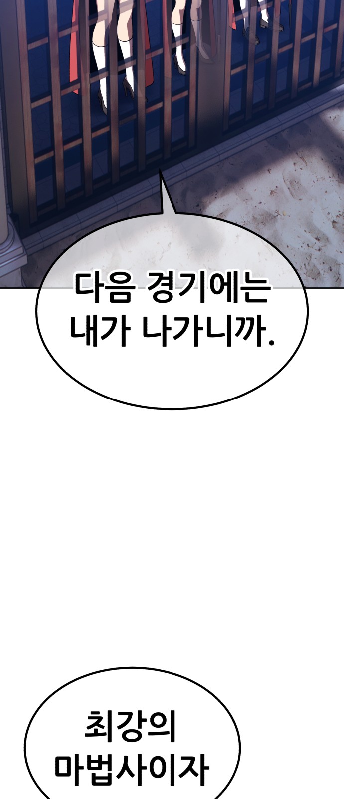 232 페이지