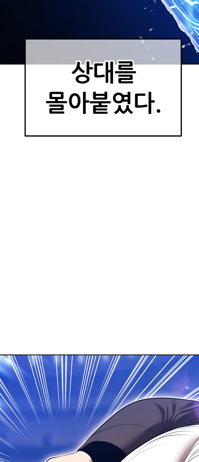 241 페이지