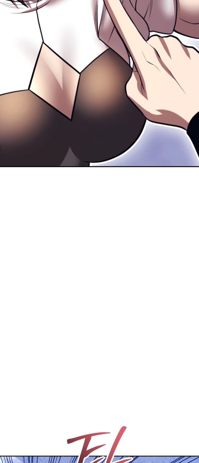 245 페이지