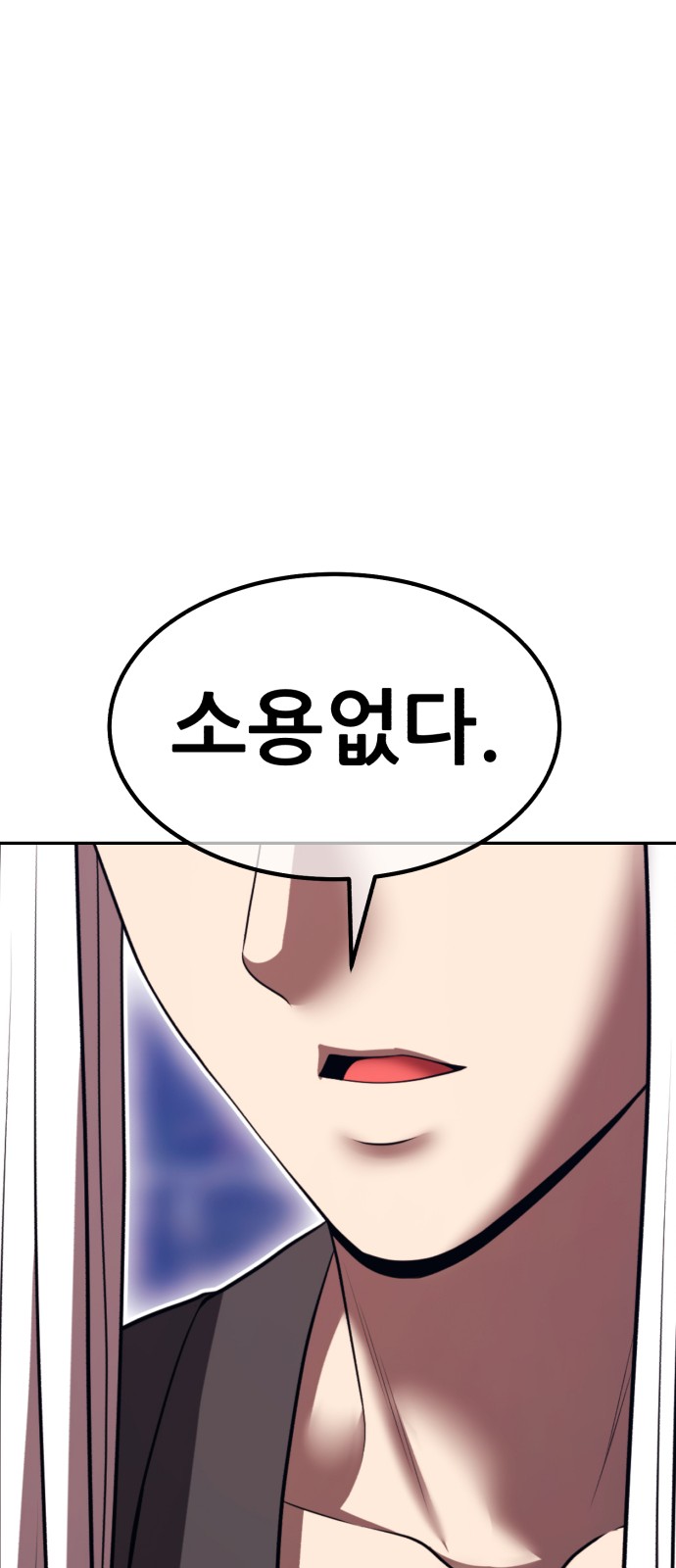 260 페이지