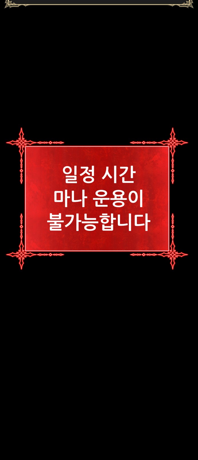 267 페이지