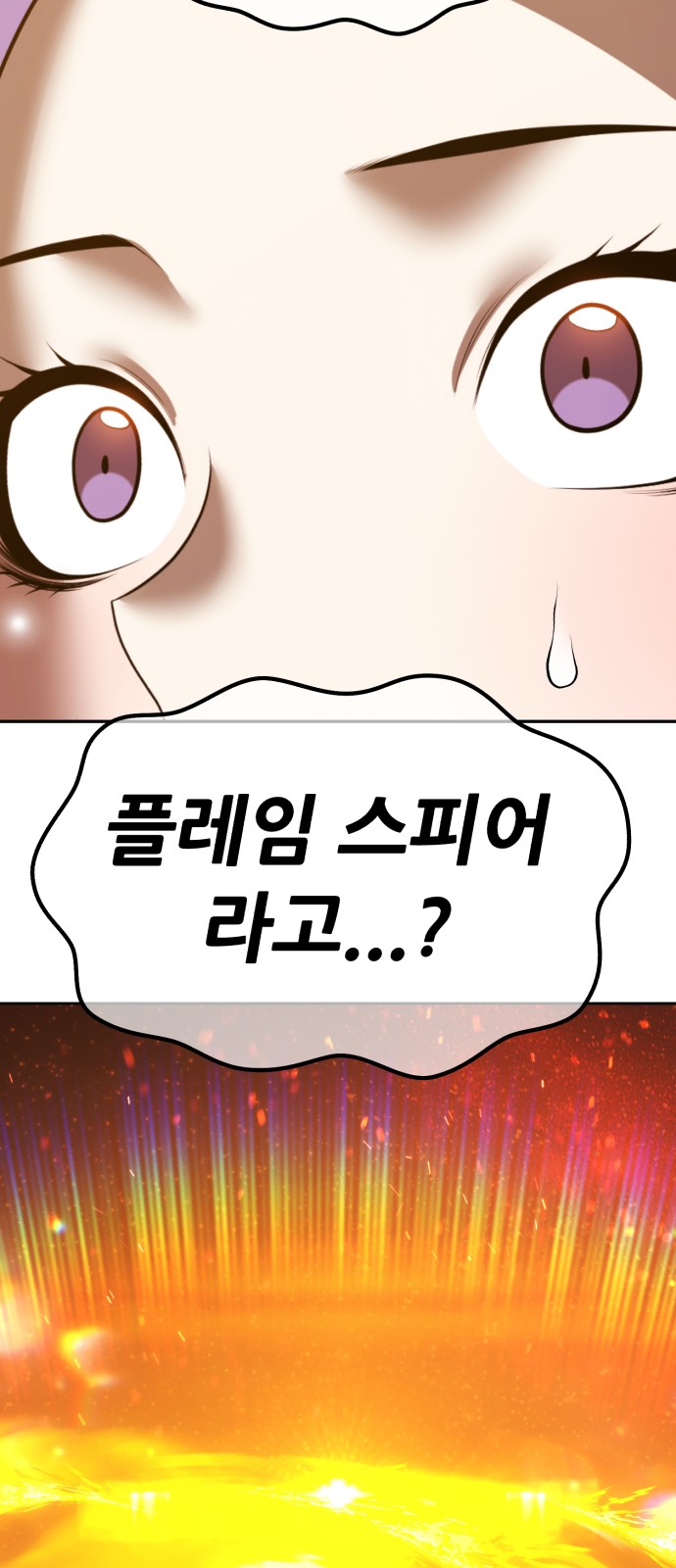 96 페이지