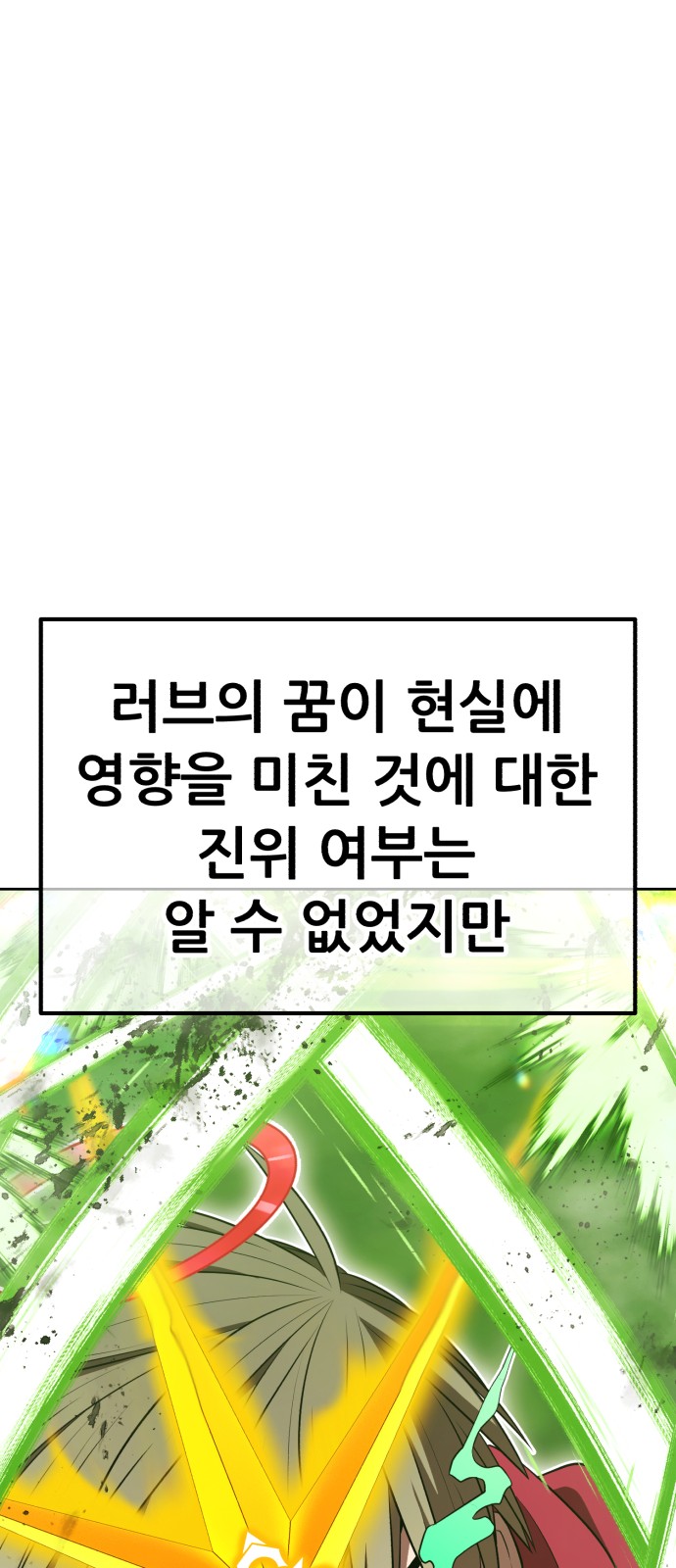 110 페이지