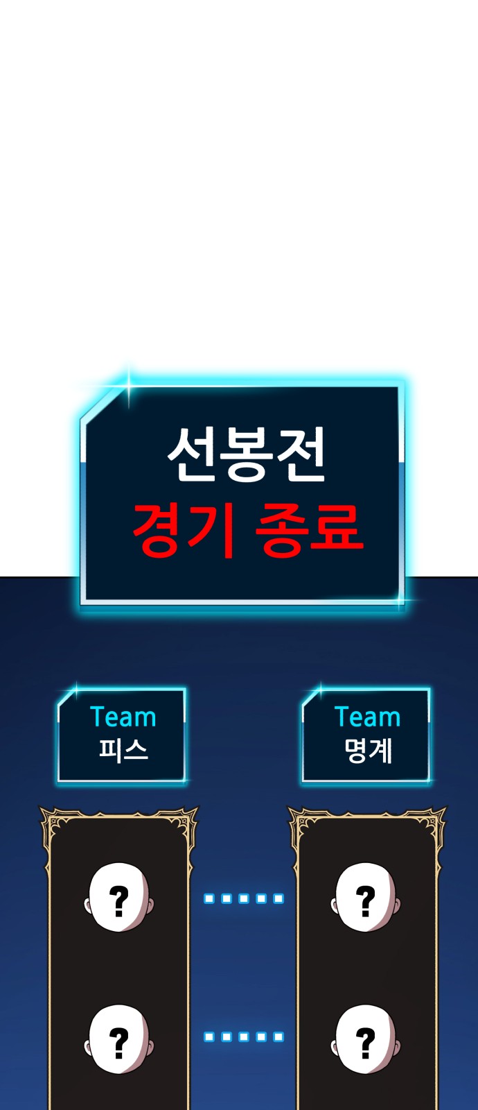 120 페이지
