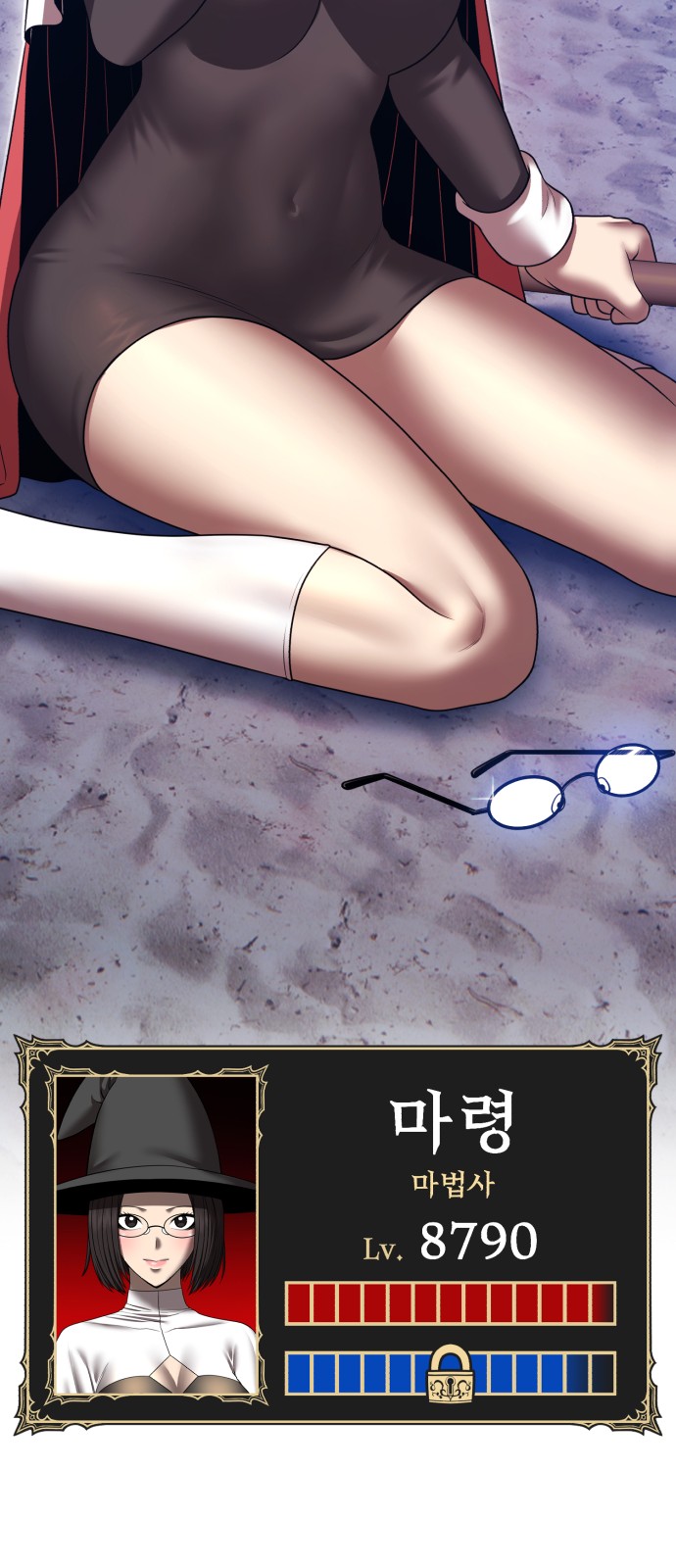 14 페이지