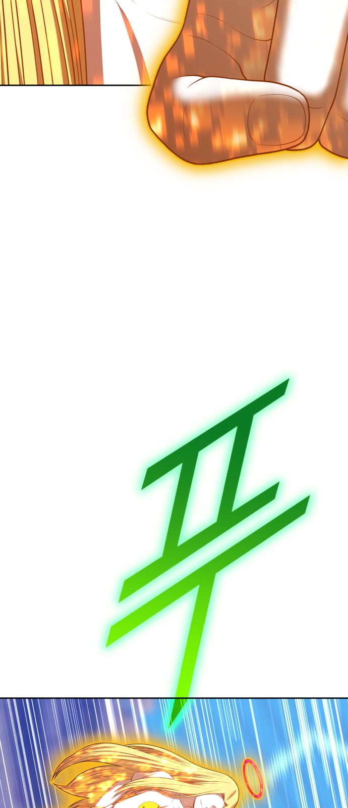 146 페이지