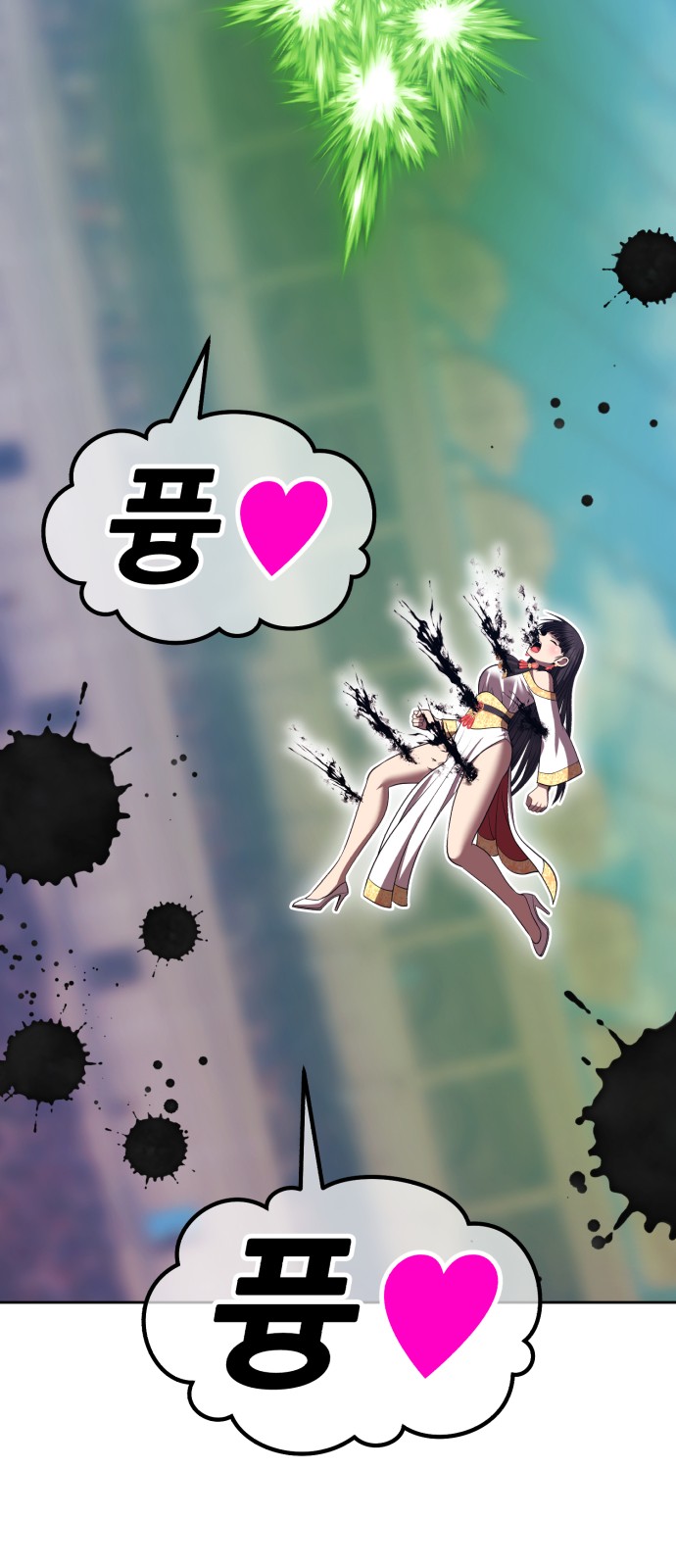 159 페이지