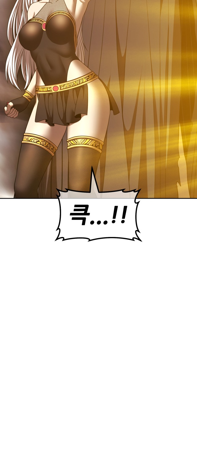 178 페이지
