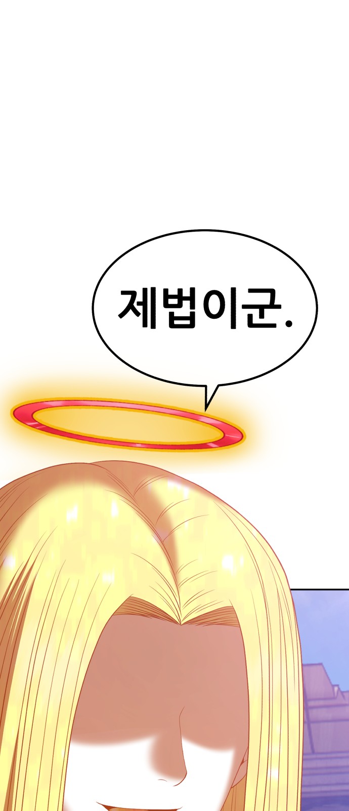 185 페이지