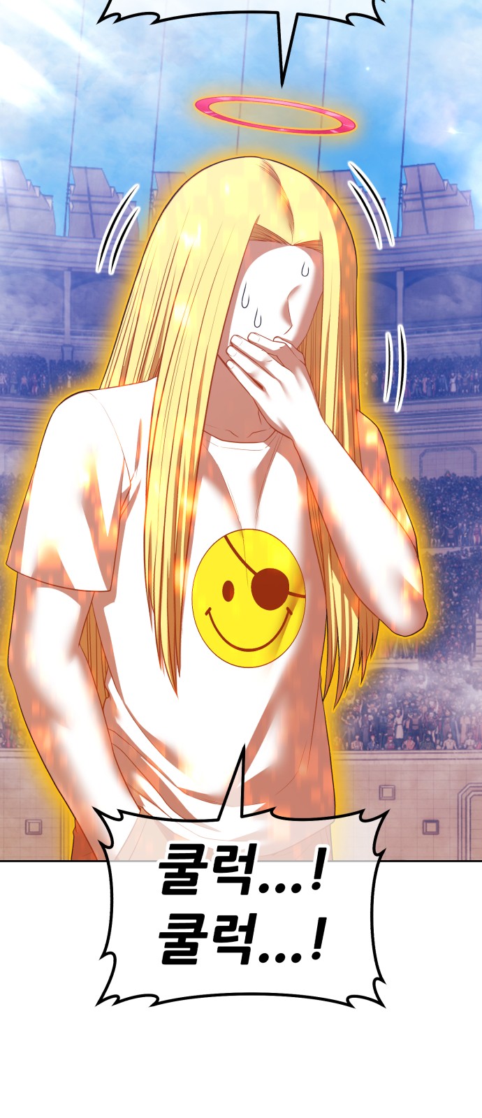 189 페이지