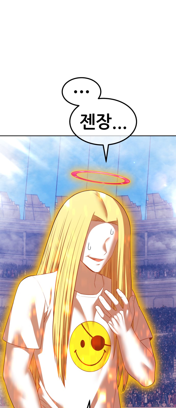 190 페이지