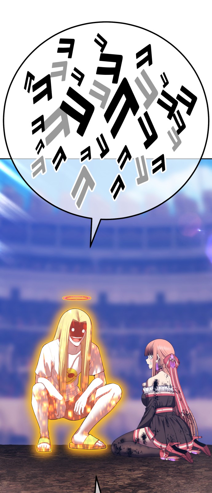 198 페이지