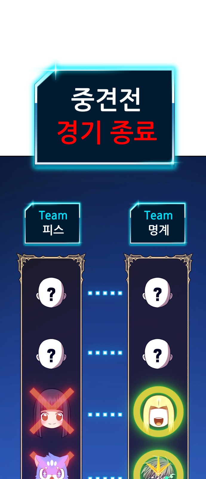 205 페이지