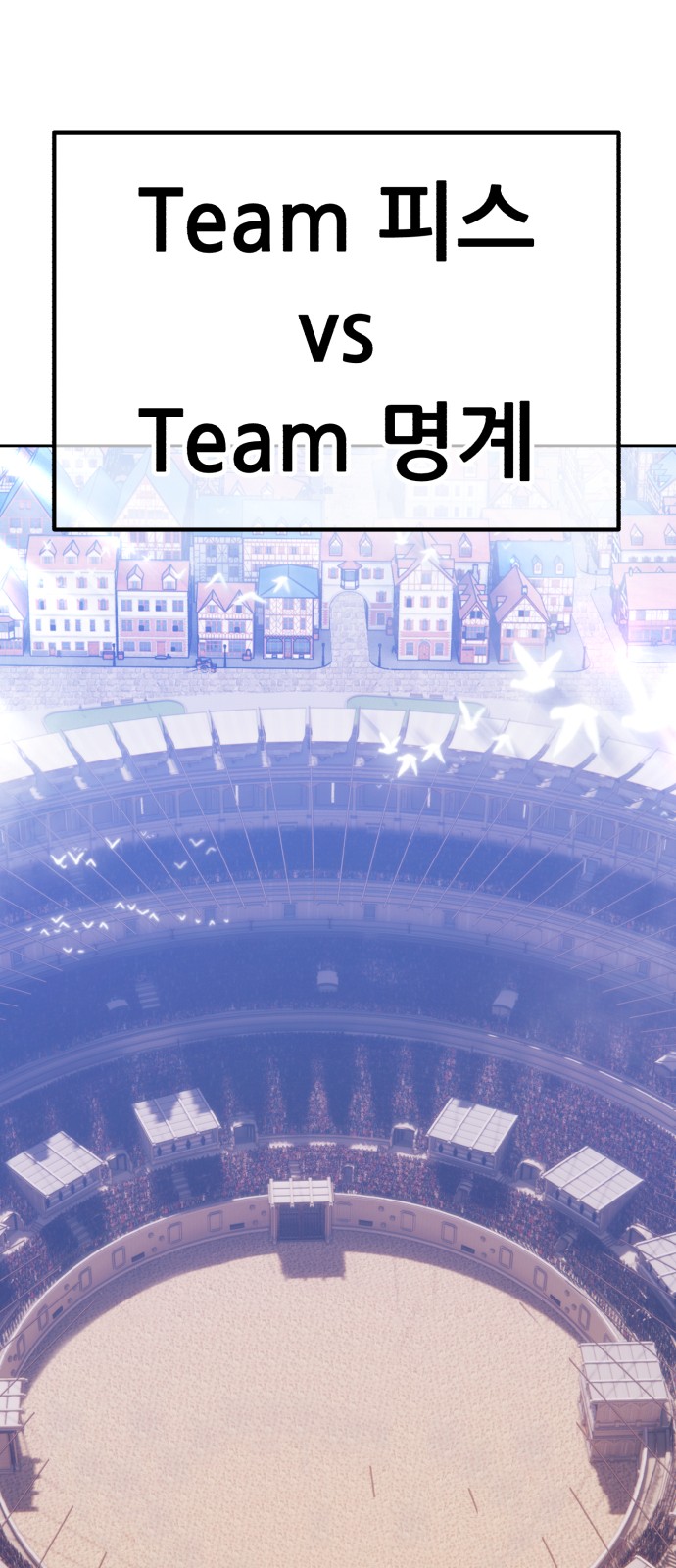 216 페이지