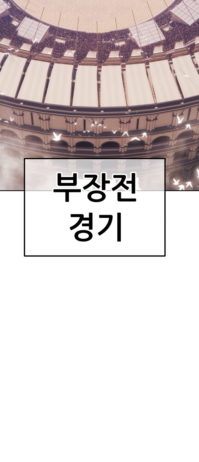 217 페이지