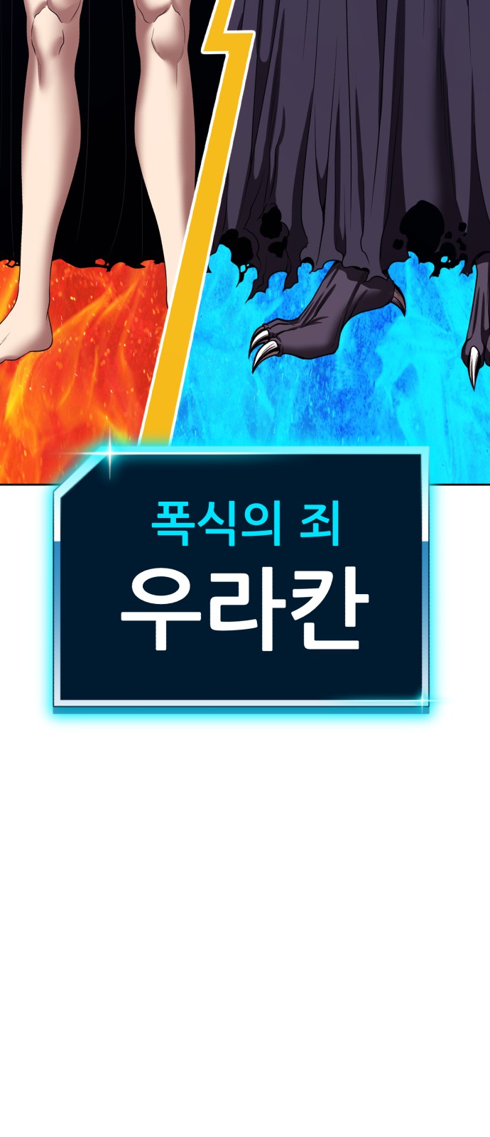 219 페이지
