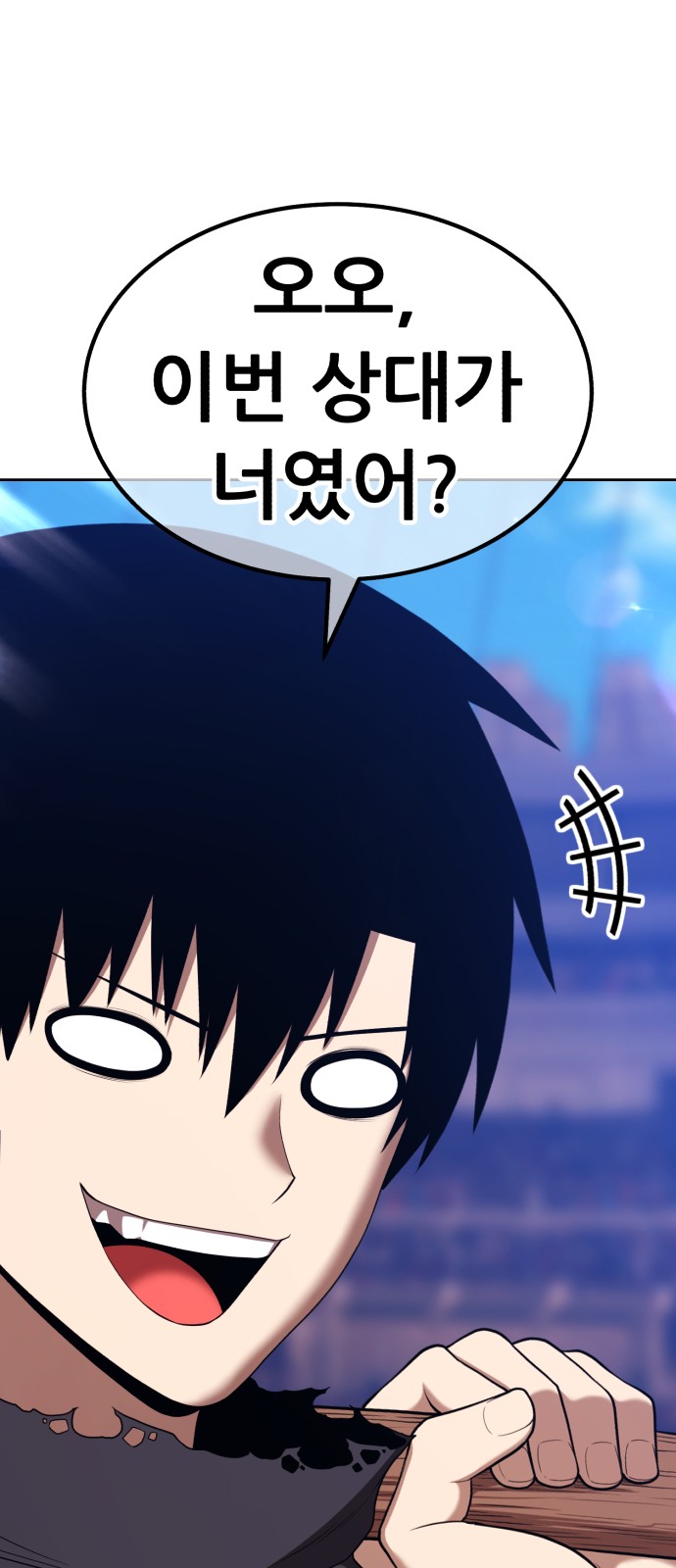 220 페이지