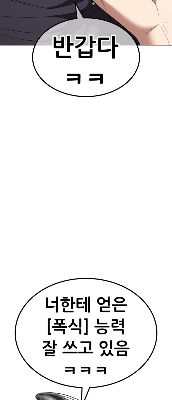 221 페이지