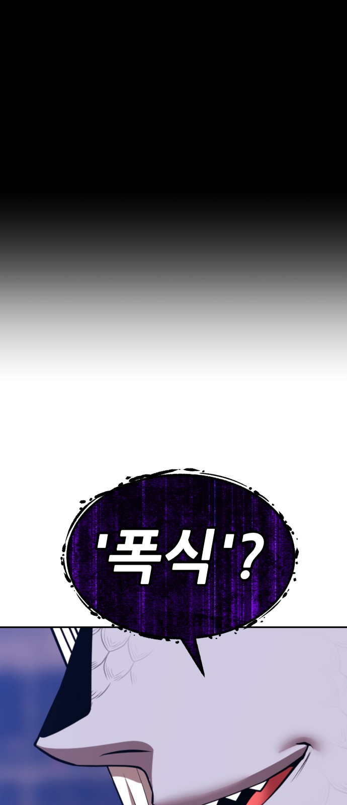 227 페이지