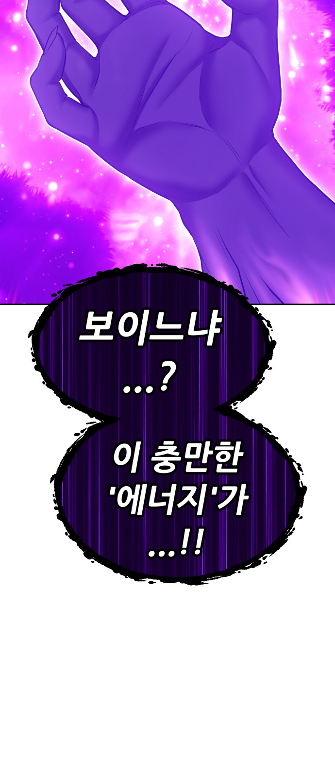 231 페이지