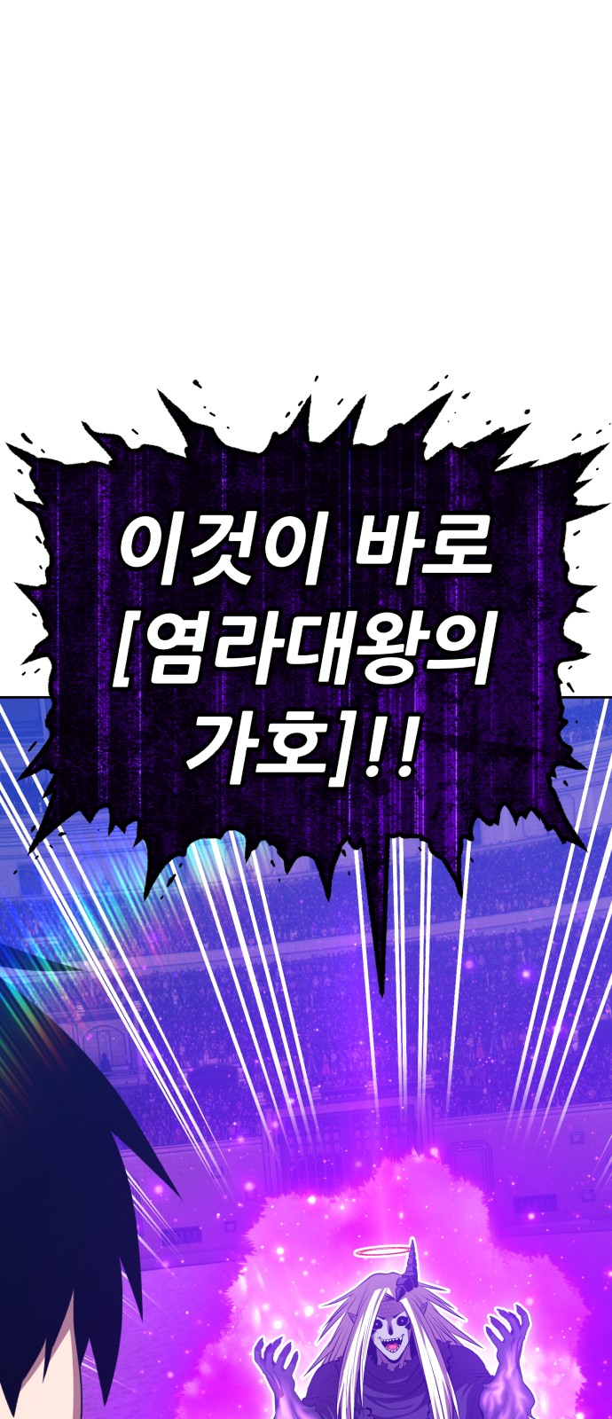 232 페이지