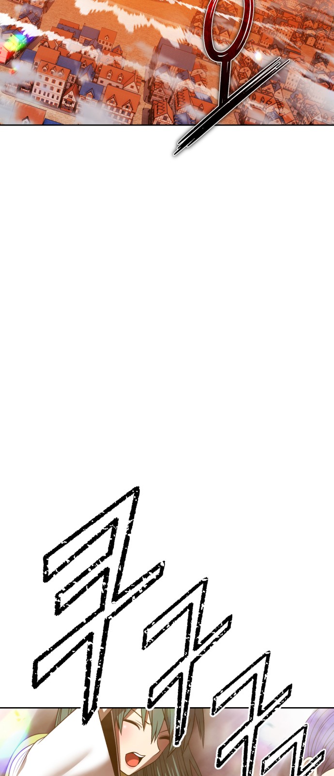 238 페이지