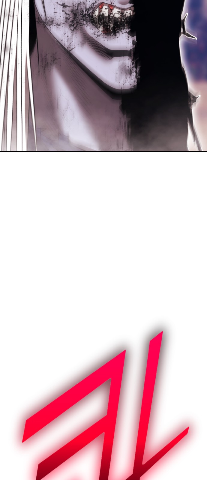 264 페이지