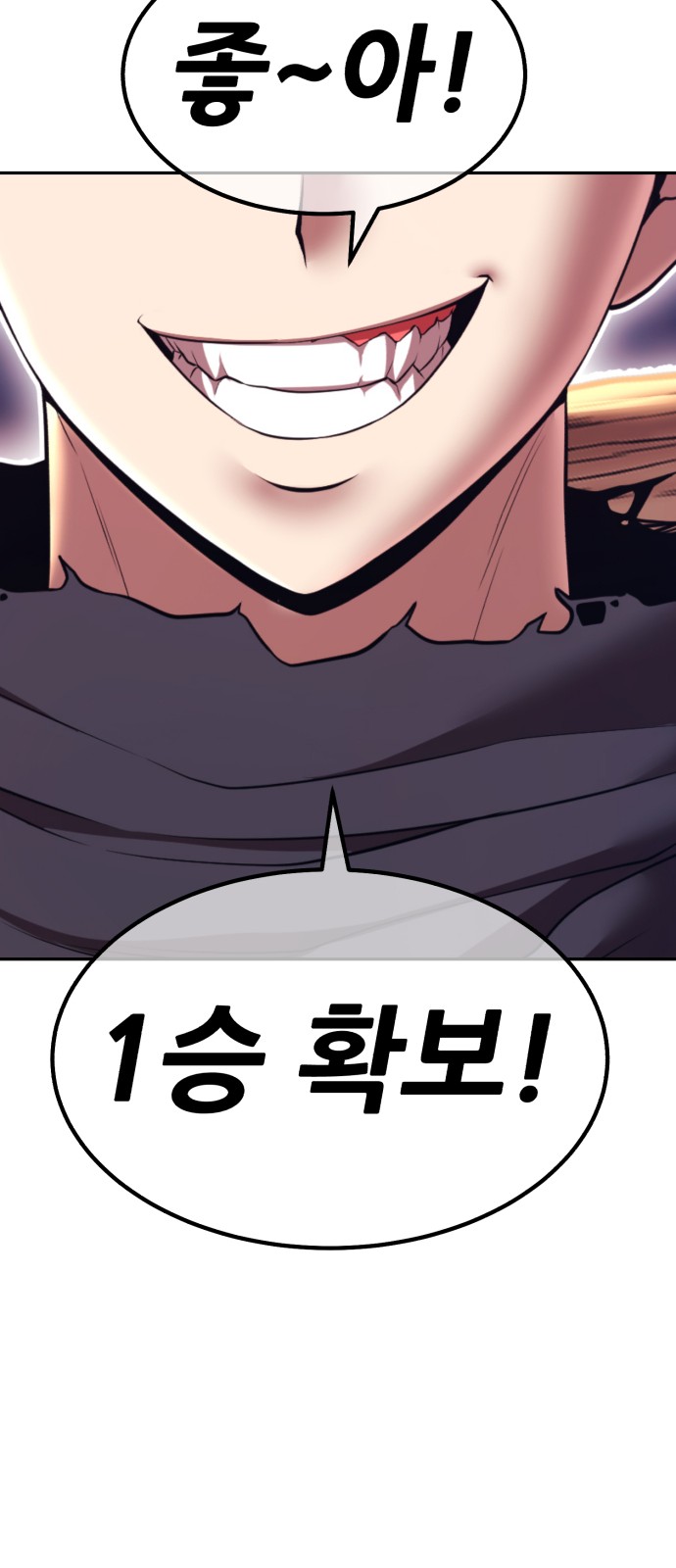 272 페이지