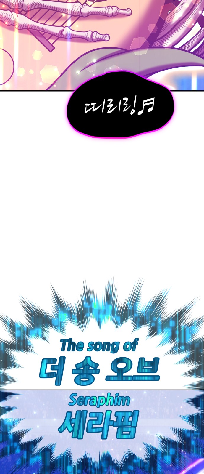 89 페이지