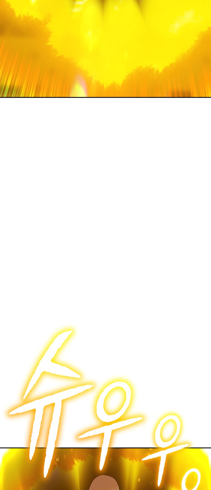 107 페이지