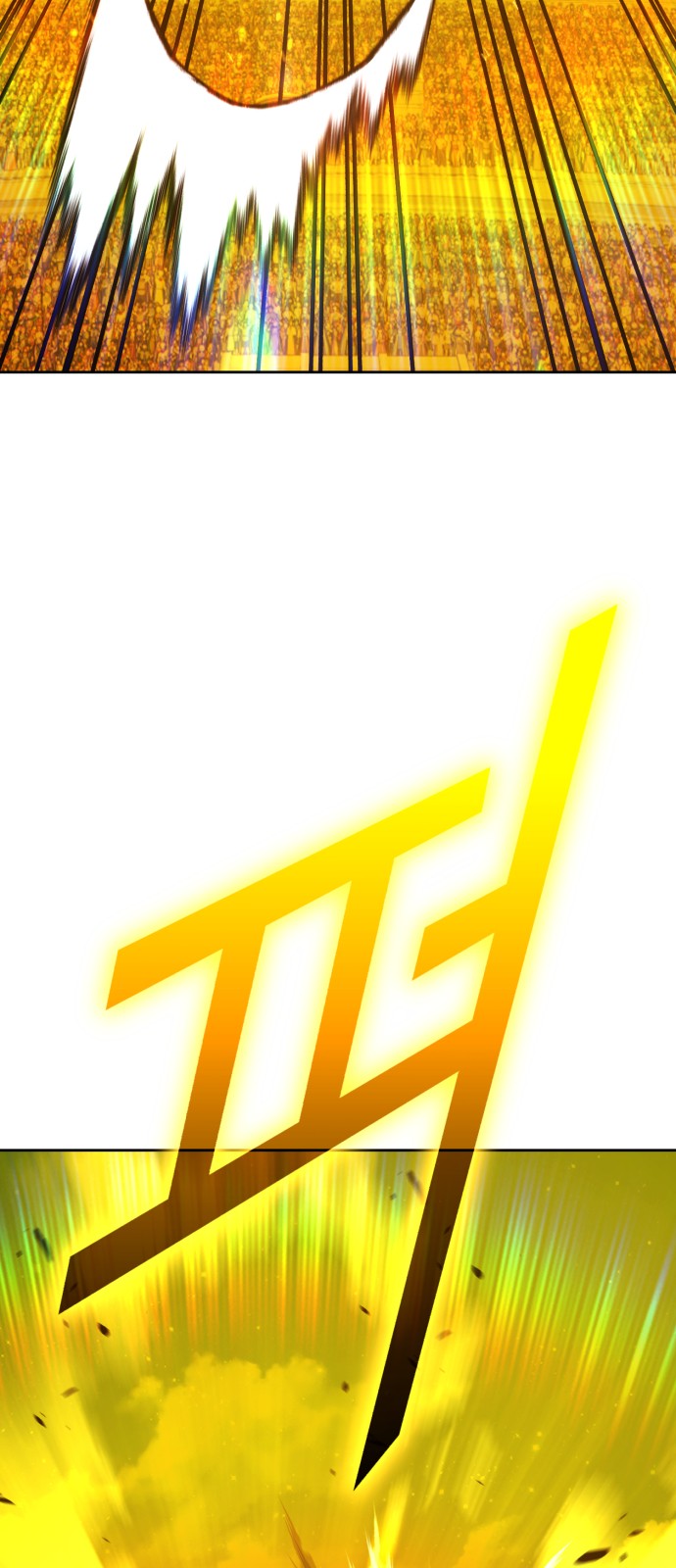 114 페이지
