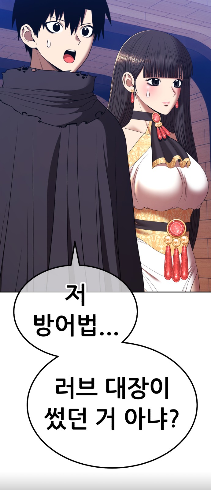 123 페이지