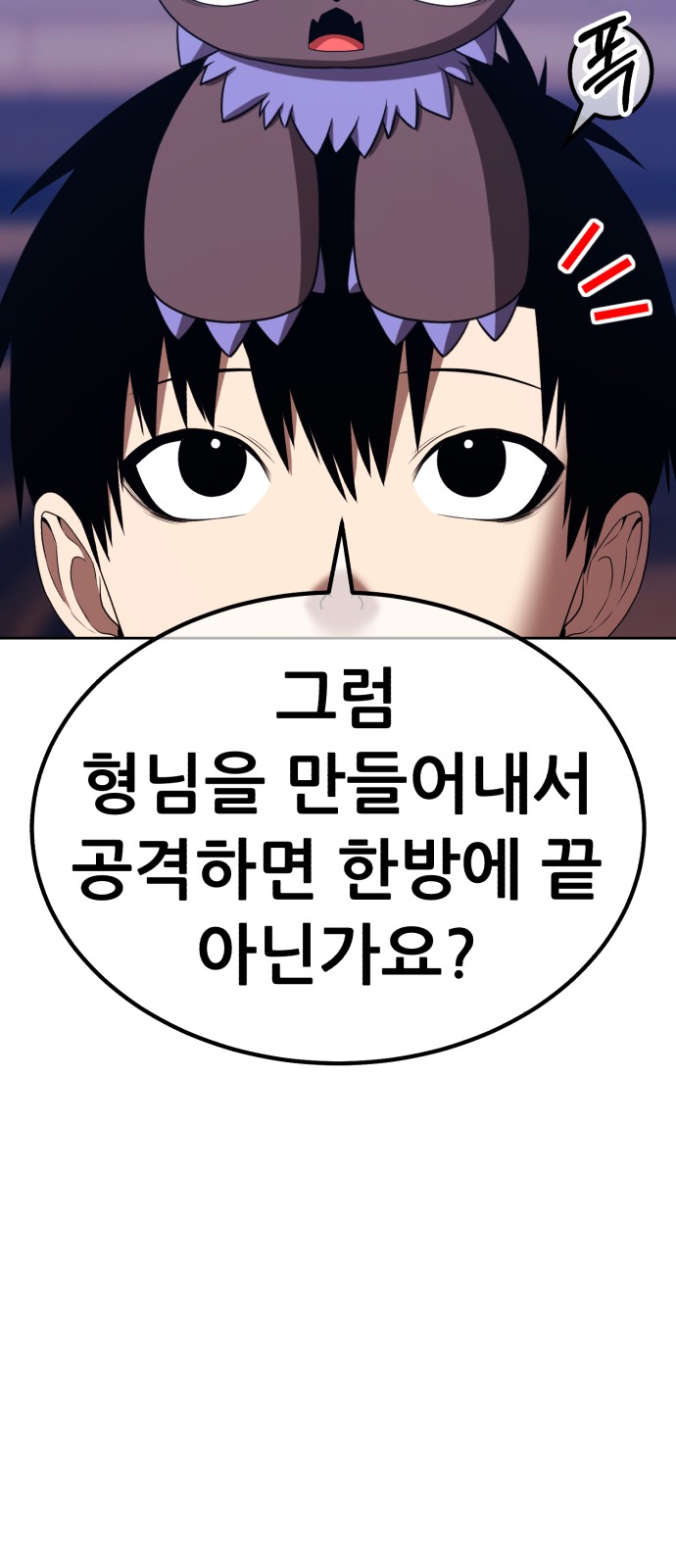129 페이지