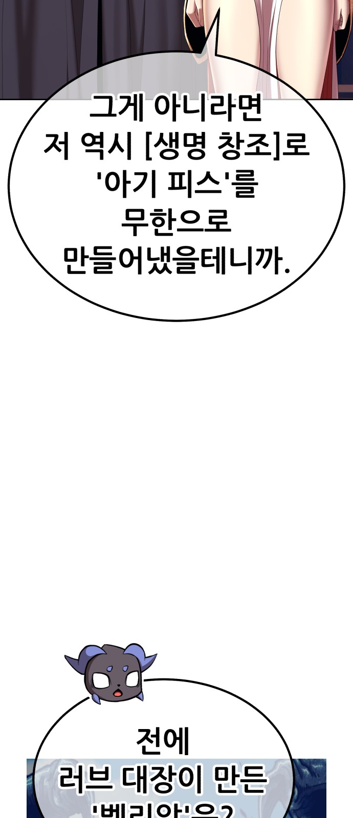 131 페이지