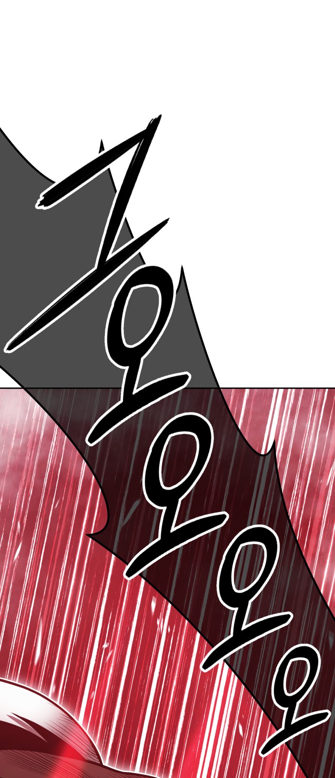 137 페이지