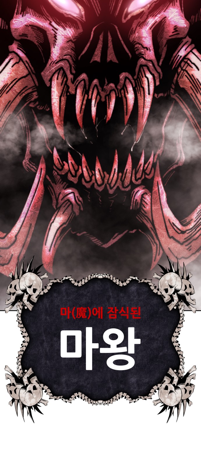 150 페이지