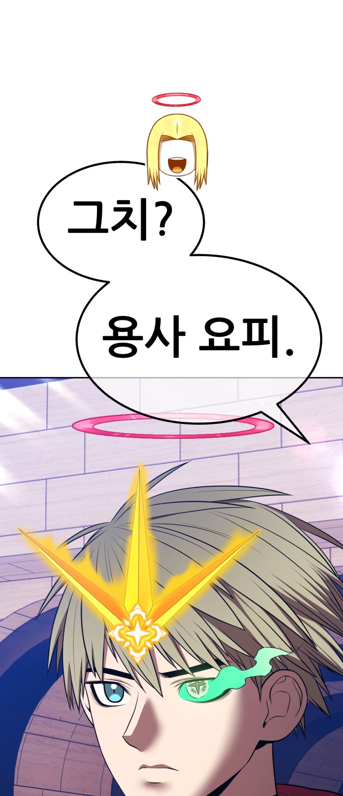 156 페이지