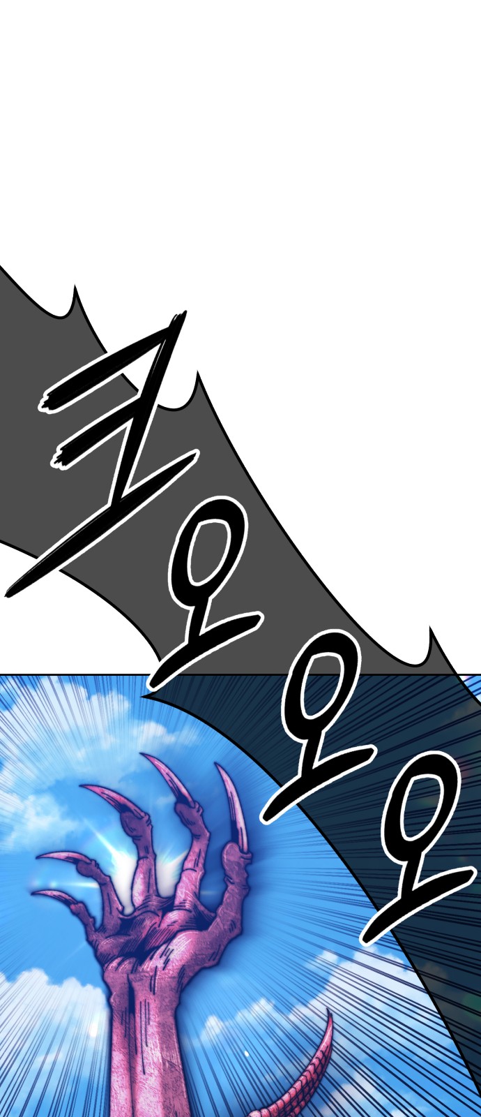 166 페이지