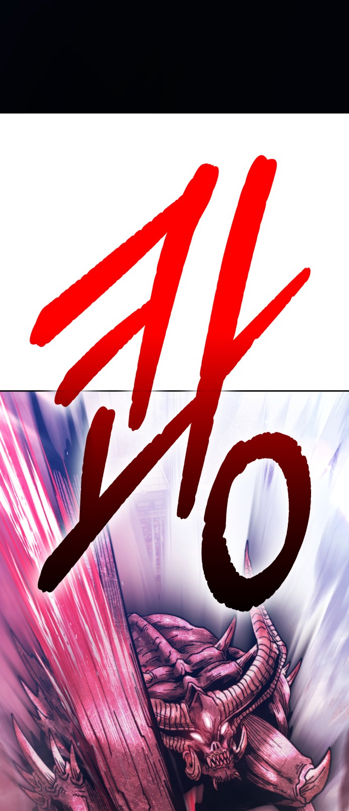 168 페이지