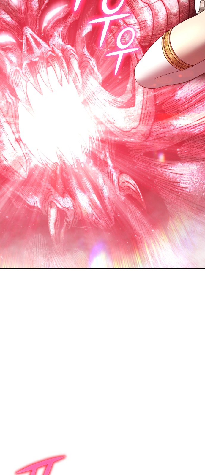 174 페이지