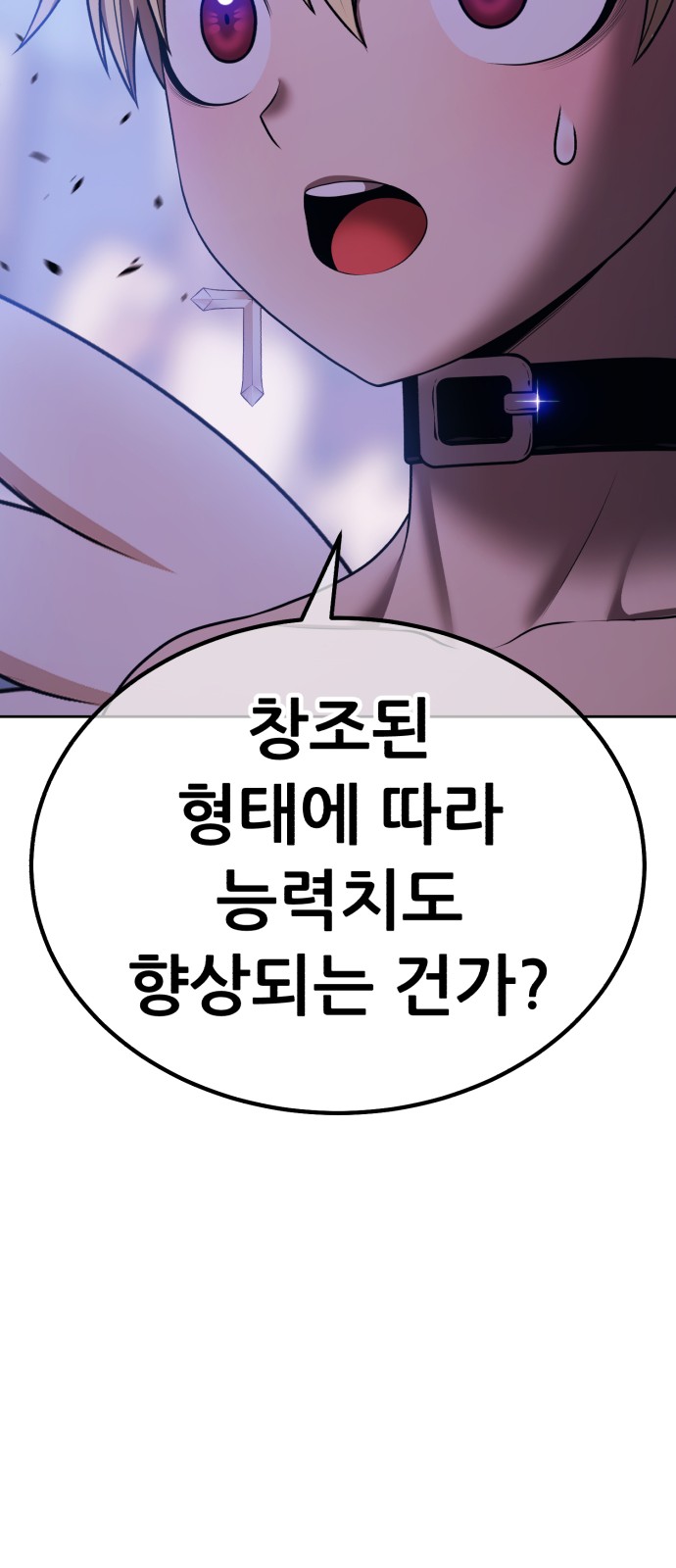 189 페이지